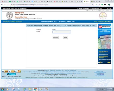 ssc 2016 marksheet download|eMarksheet.